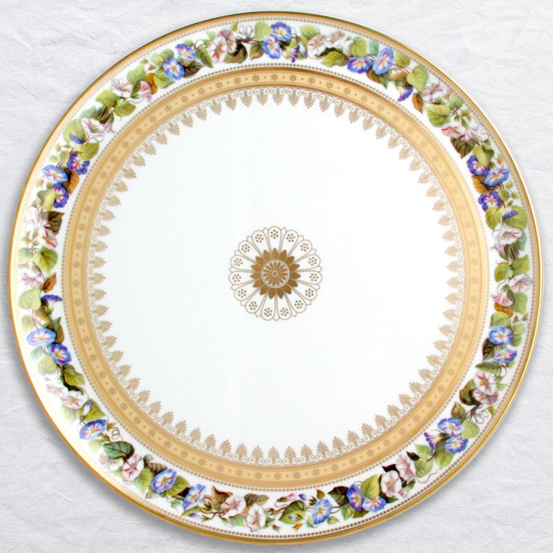 Plat à tarte L608/121 Botanique - Ancienne Manufacture Royale